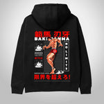 BAKI HANMA RED