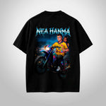 NEA HANMA